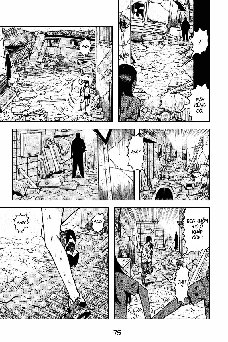 Dragon Head: Chapter 60