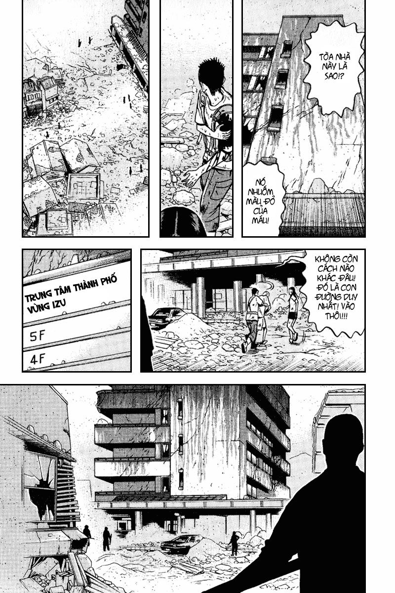 Dragon Head: Chapter 60