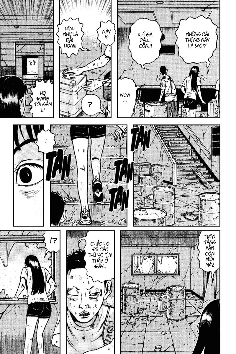 Dragon Head: Chapter 60