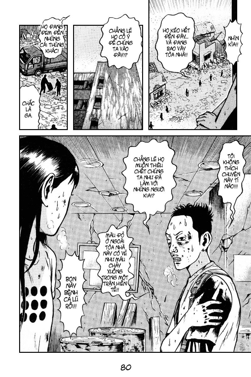 Dragon Head: Chapter 60