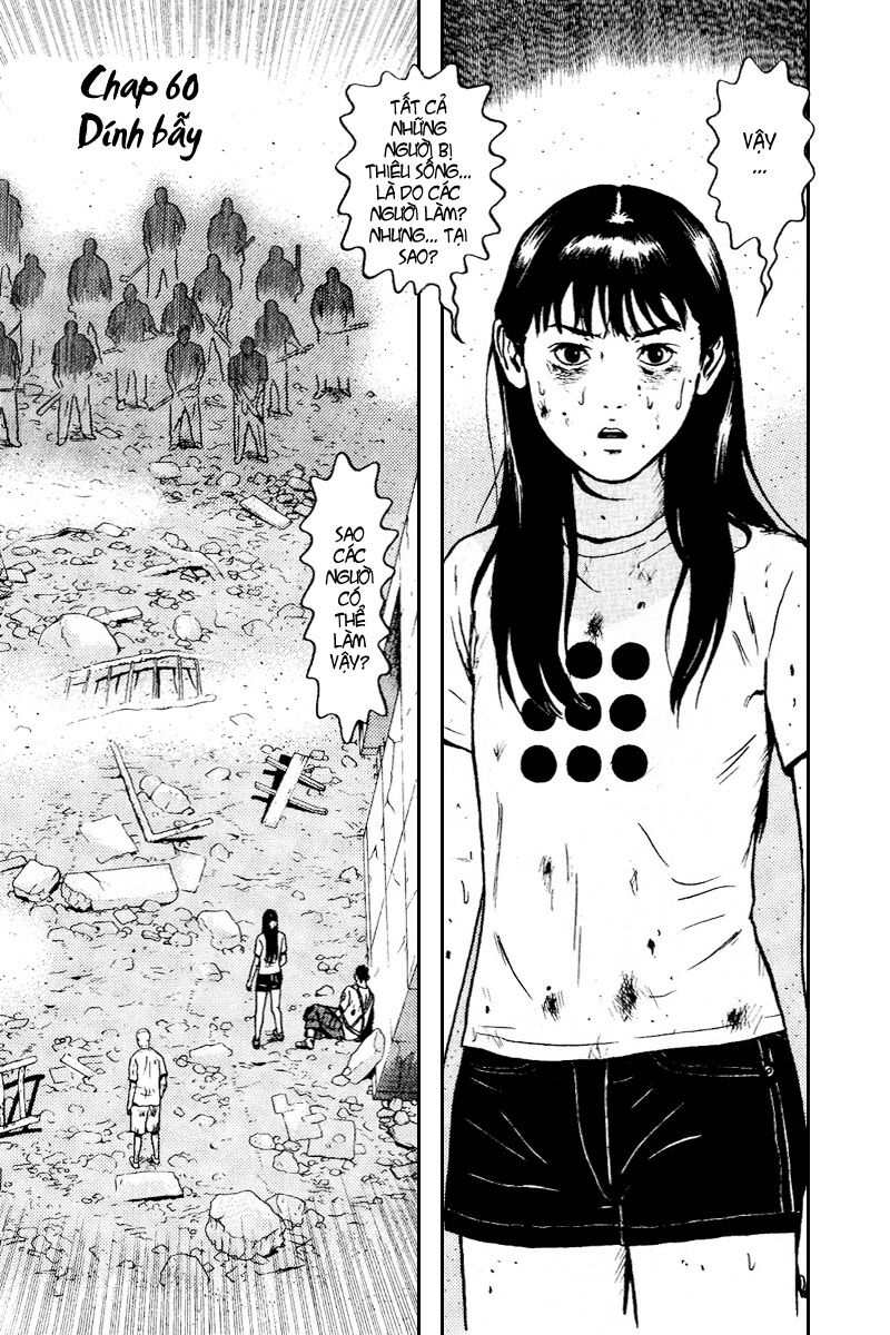 Dragon Head: Chapter 60