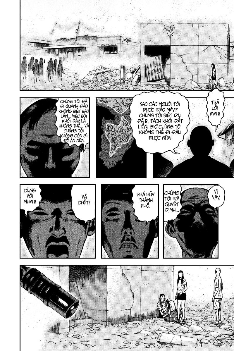 Dragon Head: Chapter 60