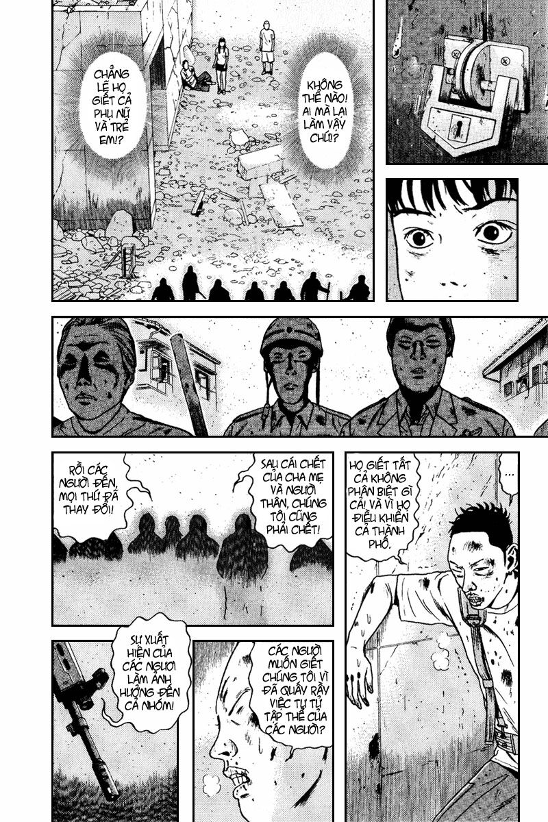 Dragon Head: Chapter 60