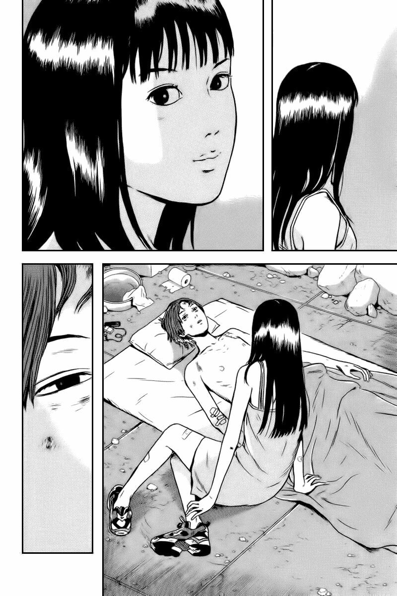 Dragon Head: Chapter 66
