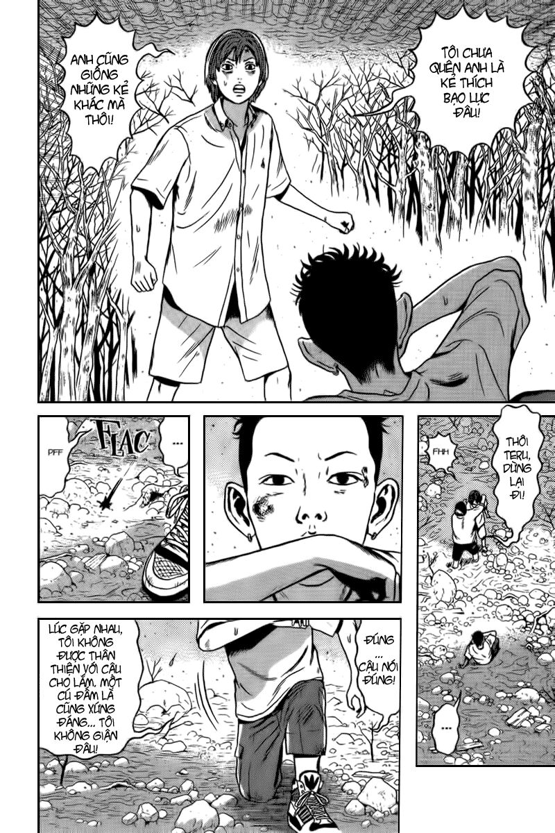Dragon Head: Chapter 68