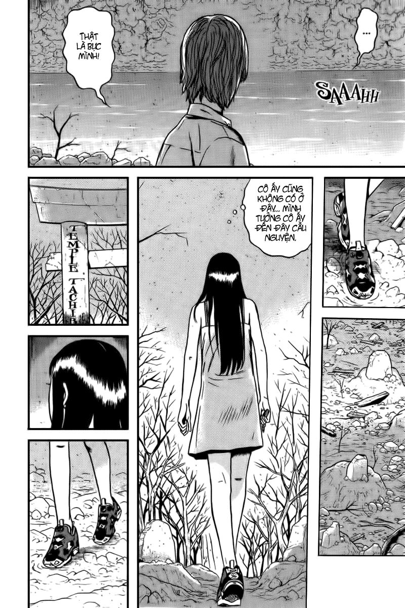 Dragon Head: Chapter 68