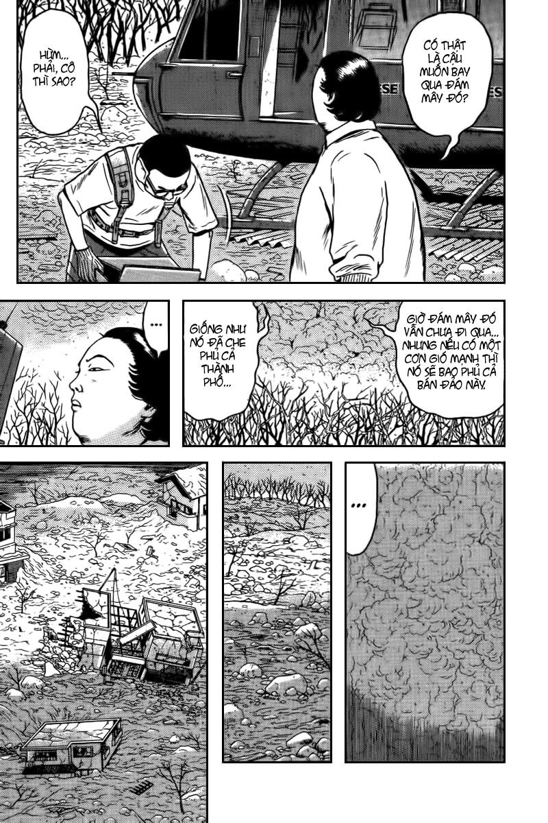 Dragon Head: Chapter 68