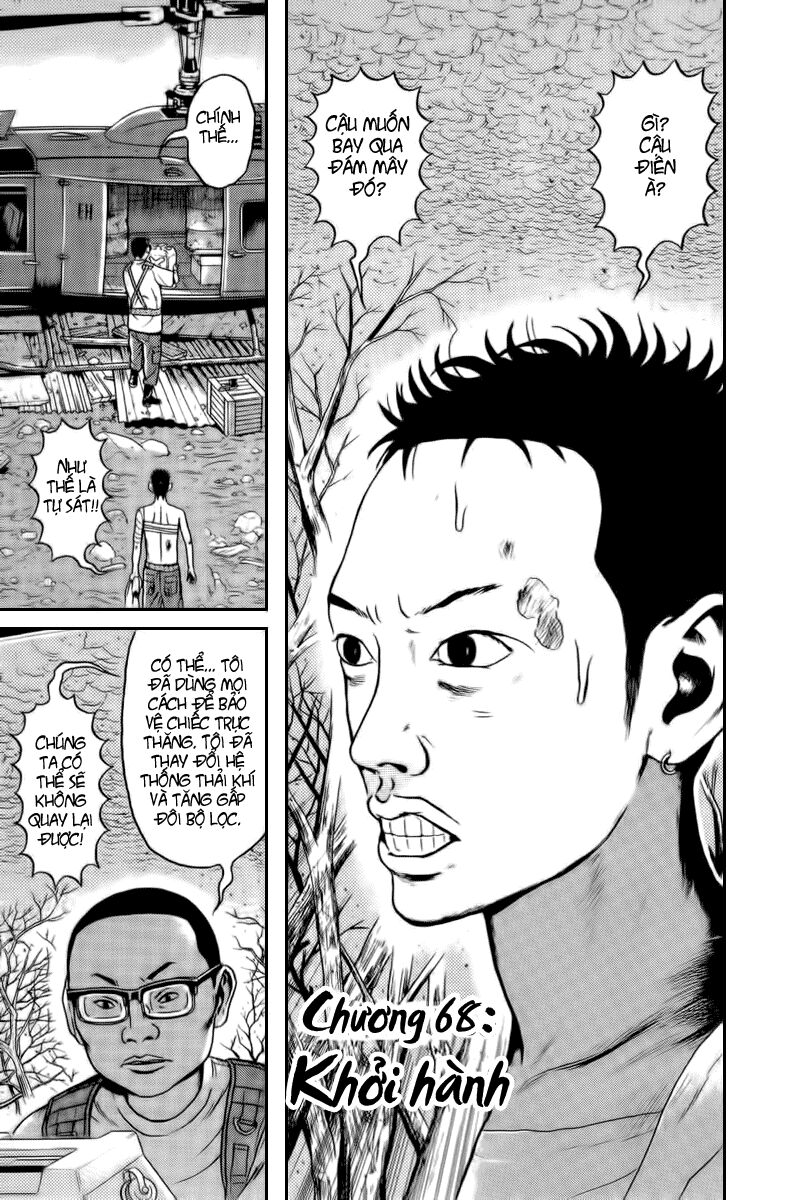 Dragon Head: Chapter 68