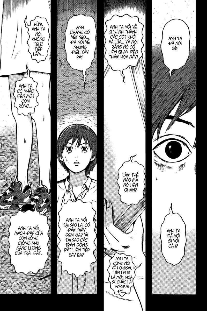 Dragon Head: Chapter 68