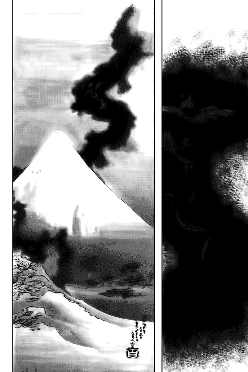 Dragon Head: Chapter 68