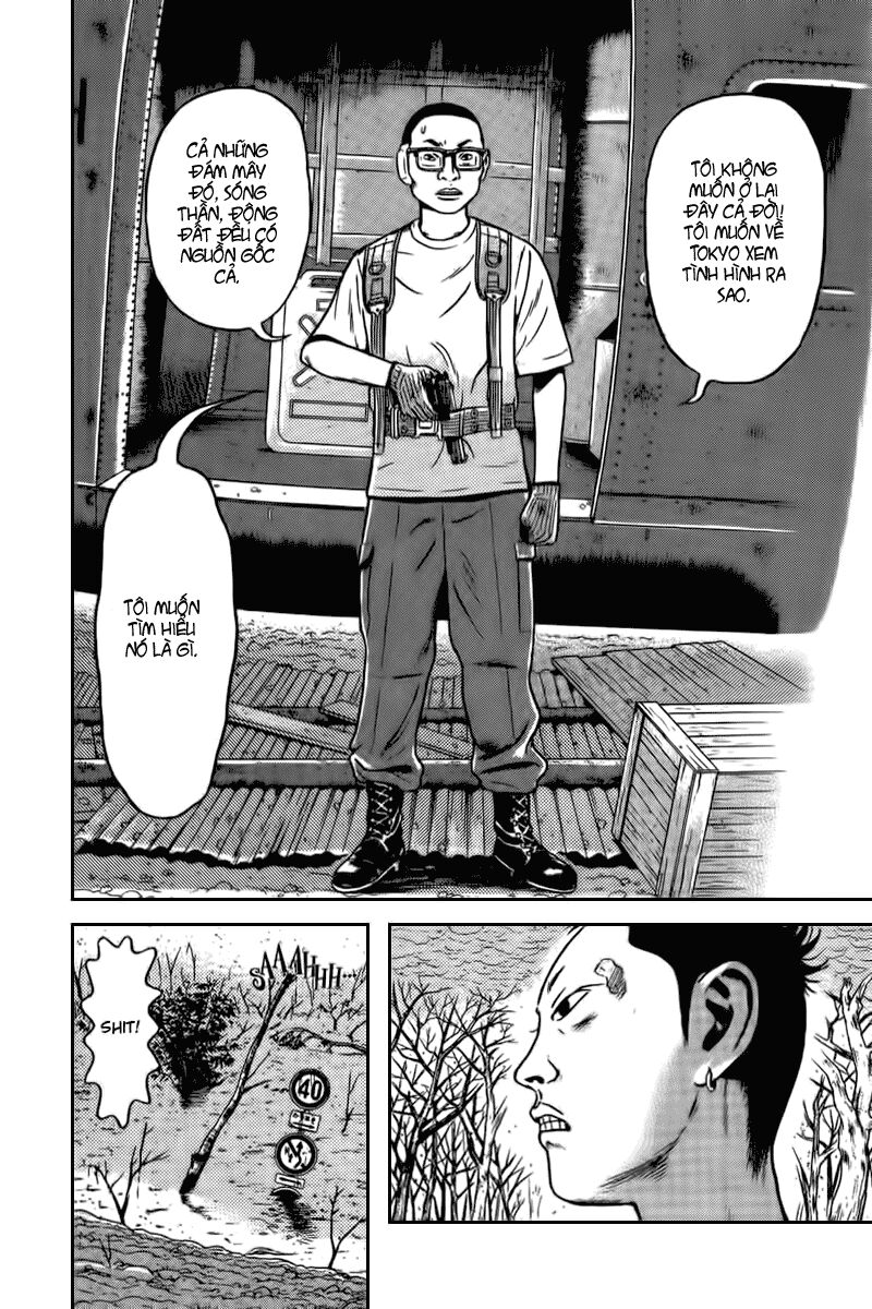 Dragon Head: Chapter 68