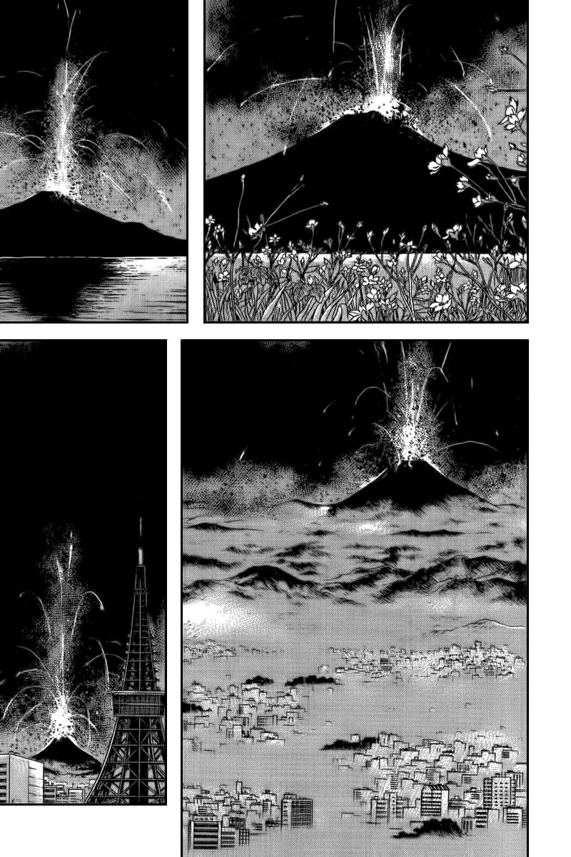Dragon Head: Chapter 68