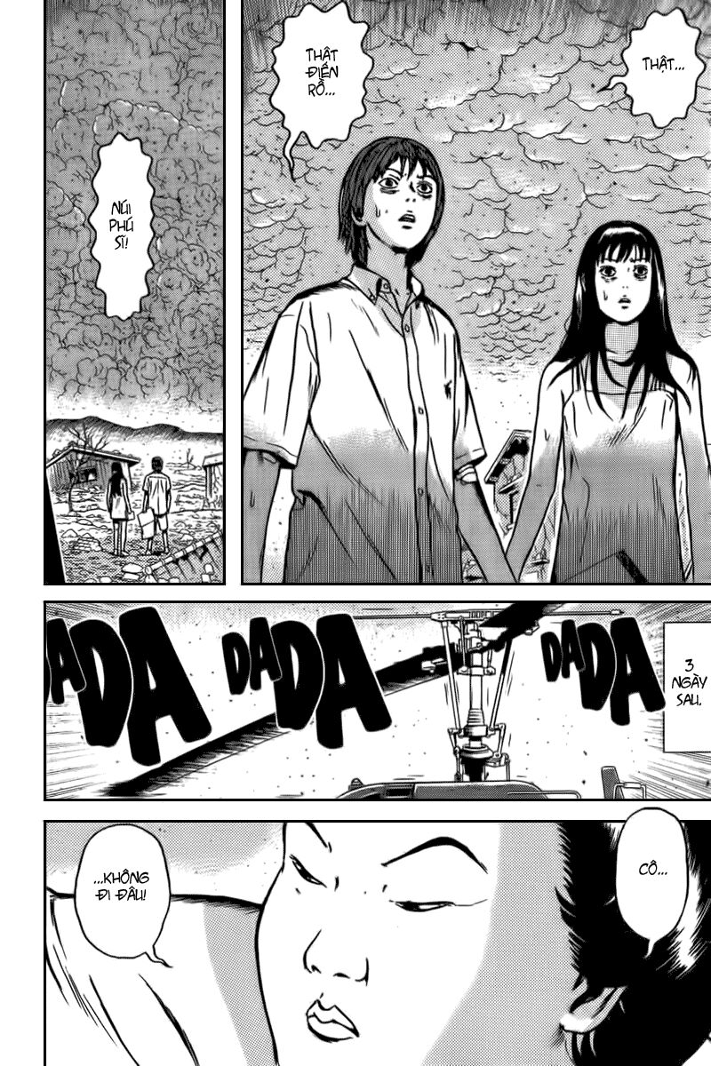 Dragon Head: Chapter 68