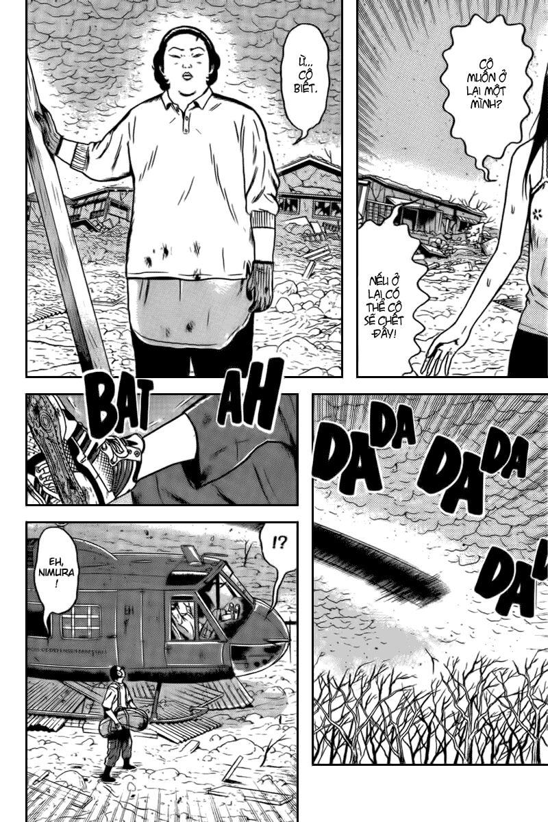 Dragon Head: Chapter 68