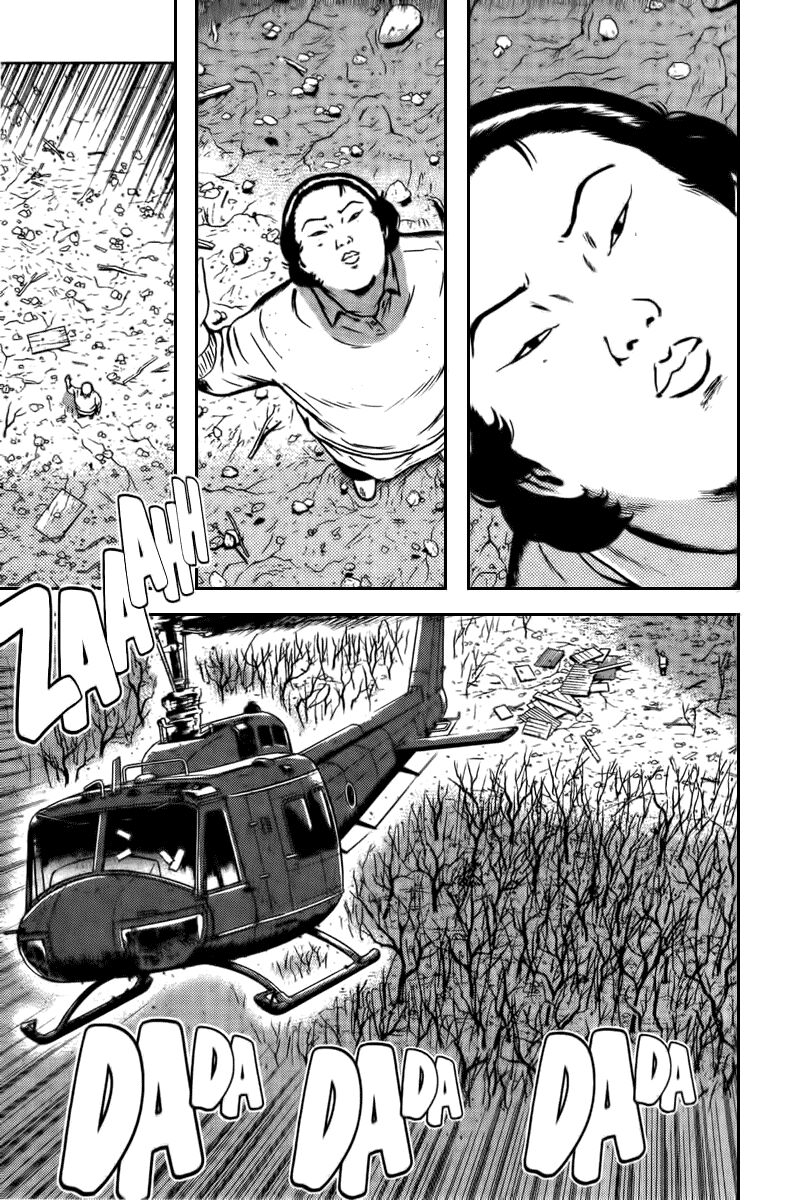 Dragon Head: Chapter 68