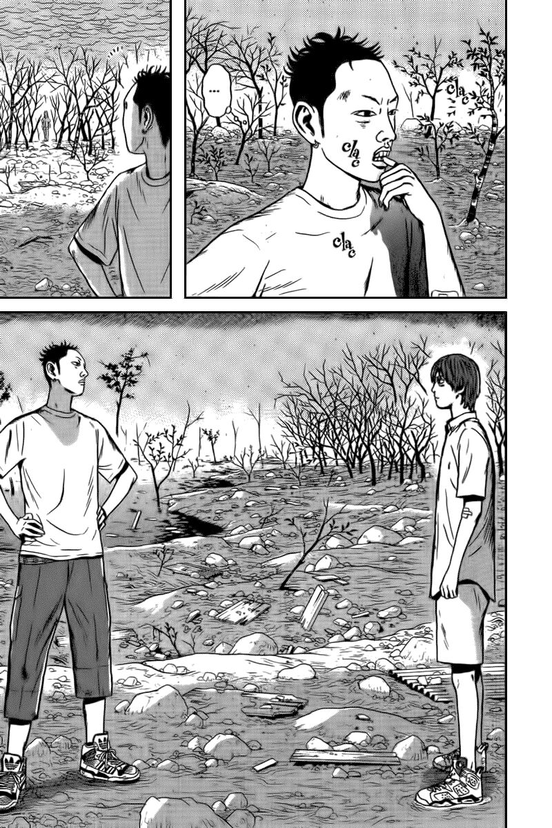 Dragon Head: Chapter 68