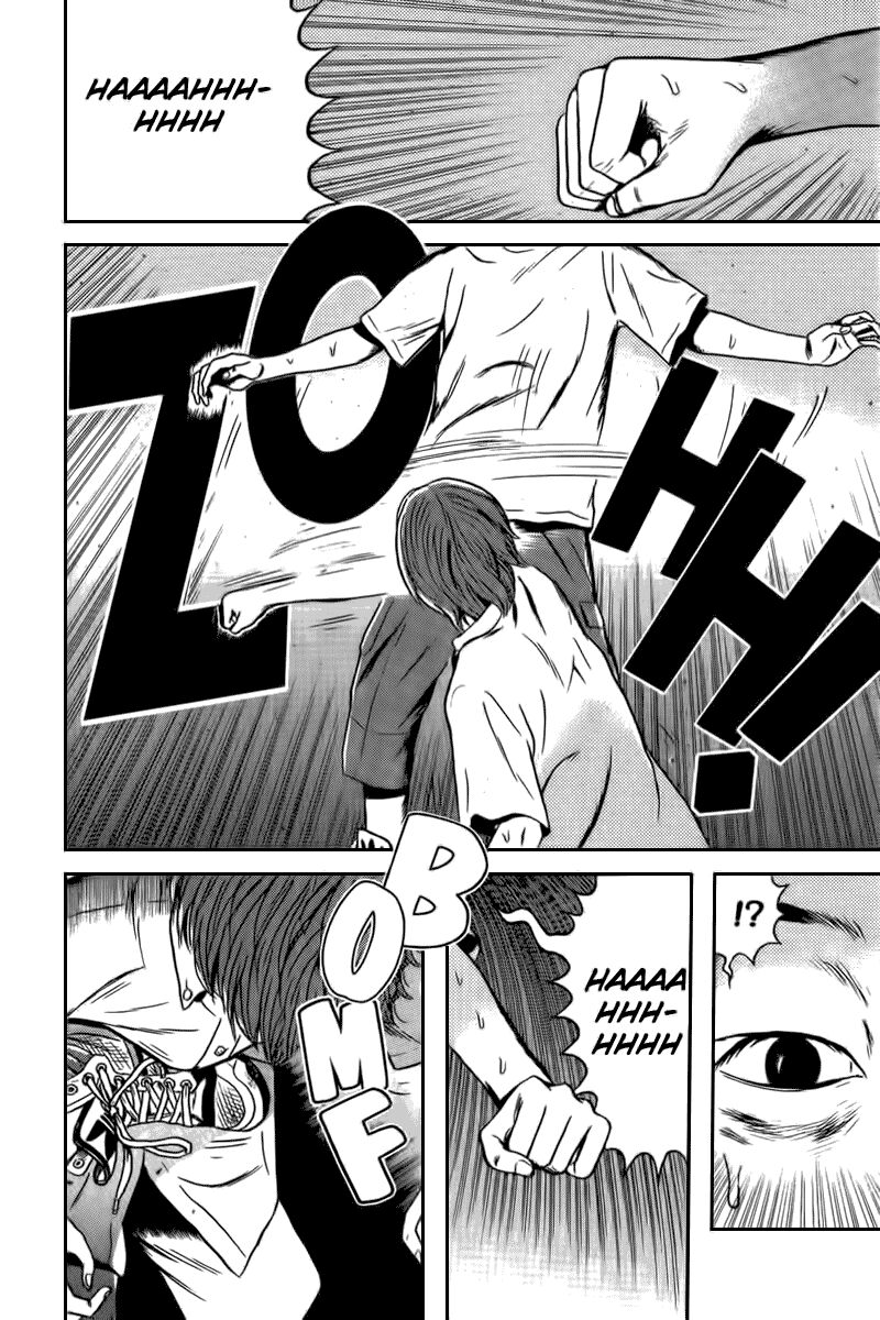 Dragon Head: Chapter 68
