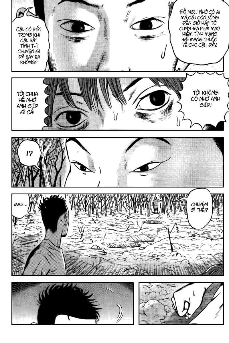 Dragon Head: Chapter 68