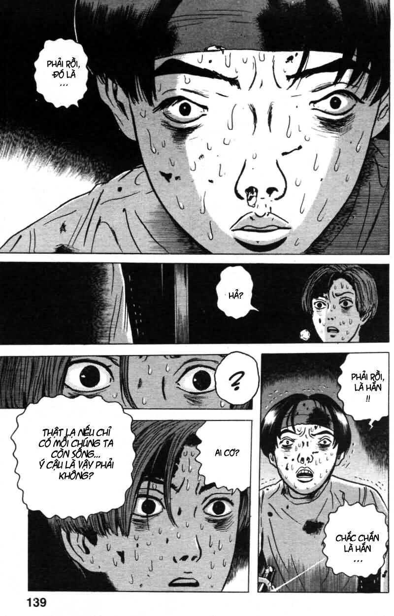 Dragon Head: Chapter 7