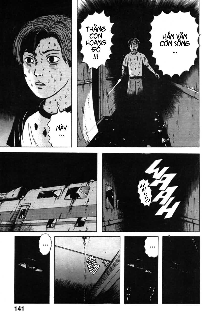 Dragon Head: Chapter 7