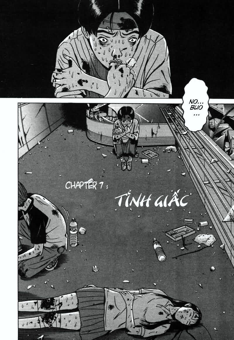 Dragon Head: Chapter 7