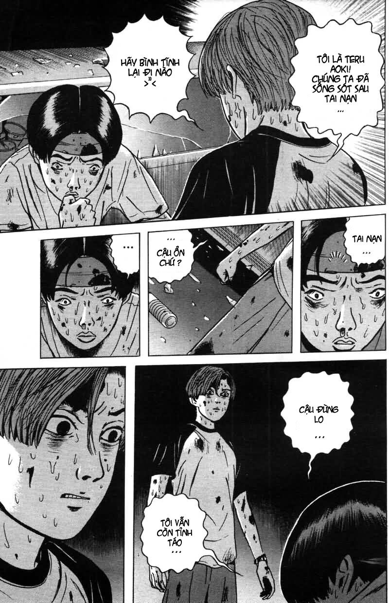 Dragon Head: Chapter 7