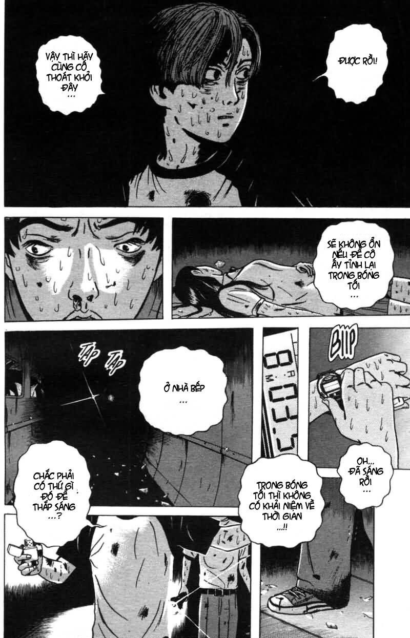 Dragon Head: Chapter 7