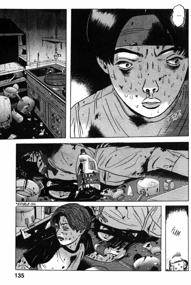 Dragon Head: Chapter 7