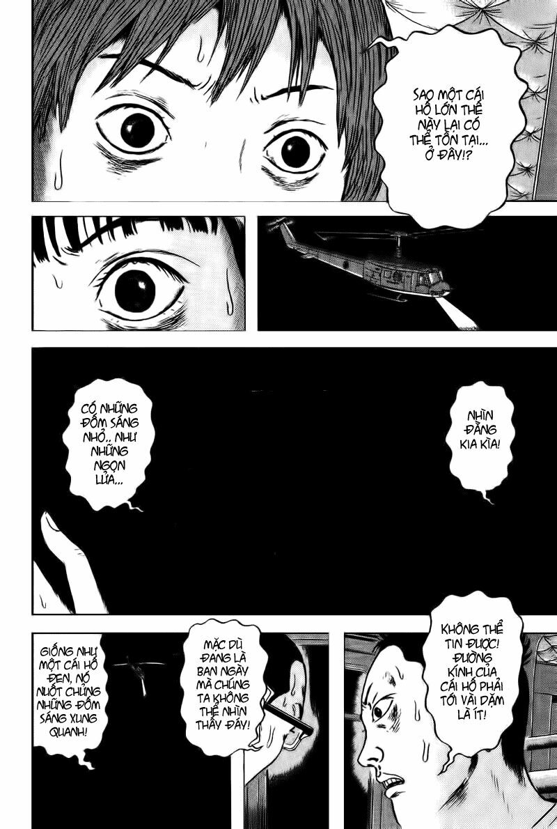 Dragon Head: Chapter 70