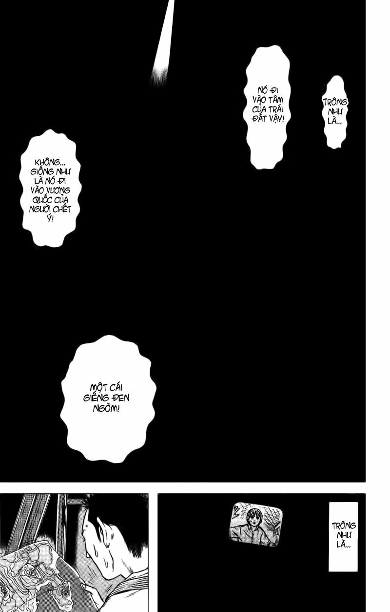 Dragon Head: Chapter 70