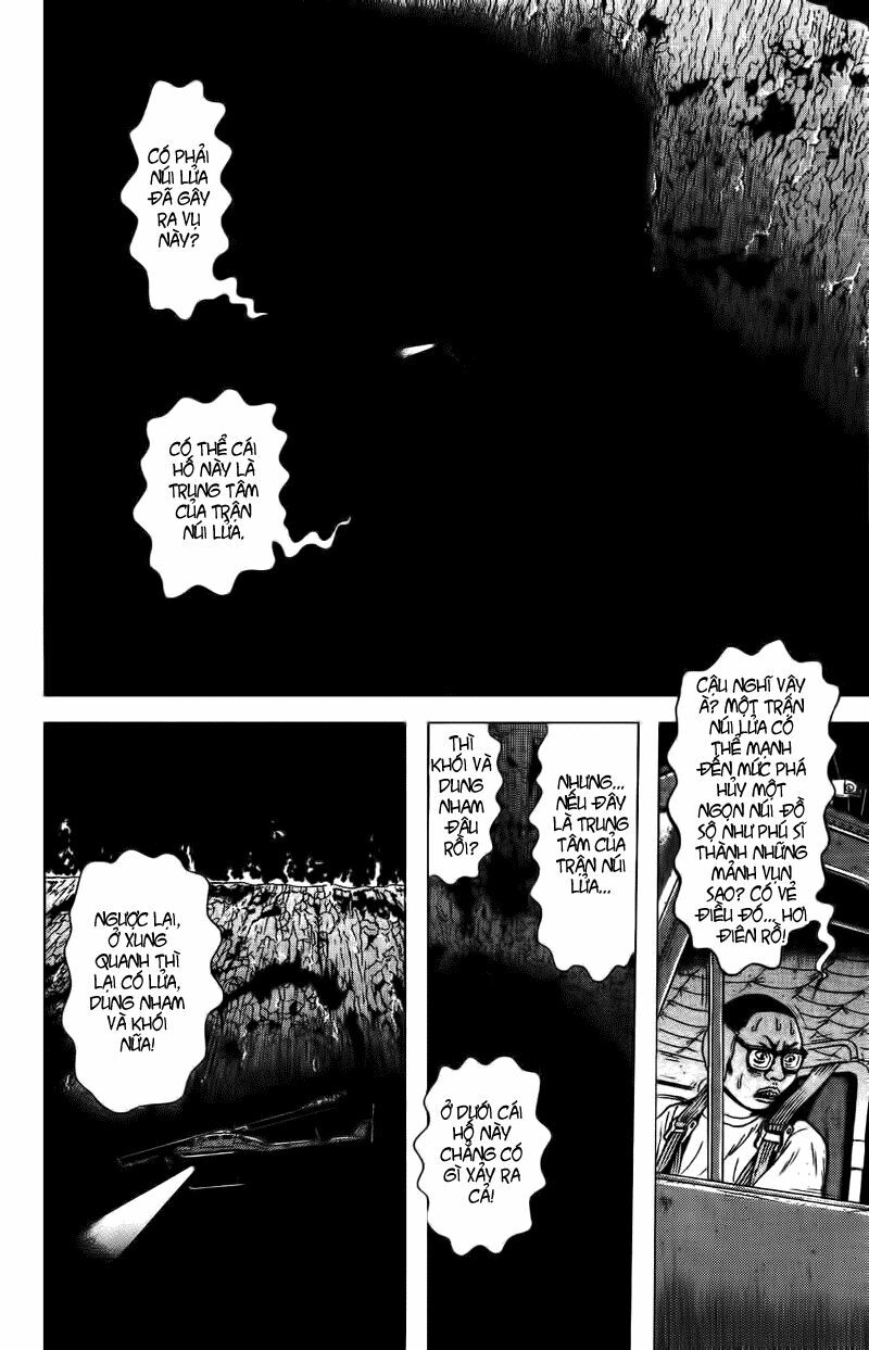 Dragon Head: Chapter 70