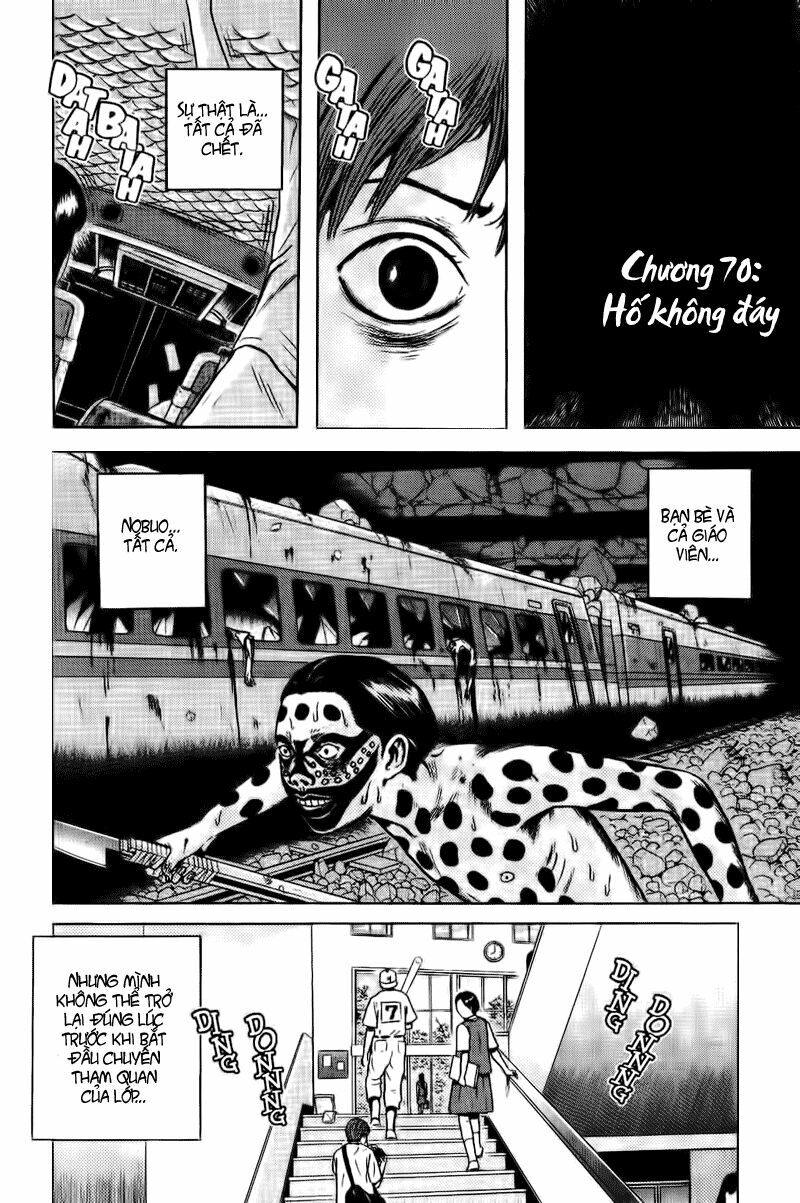Dragon Head: Chapter 70