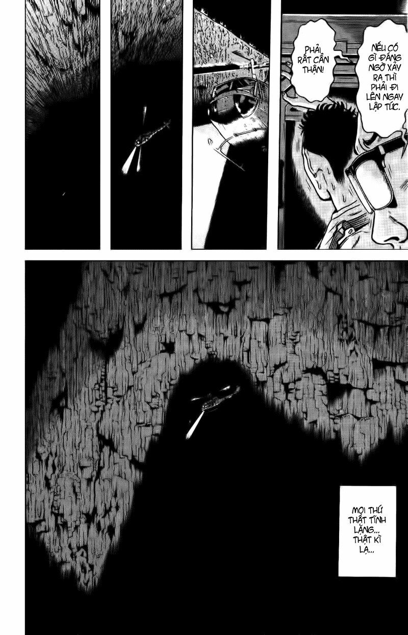 Dragon Head: Chapter 70