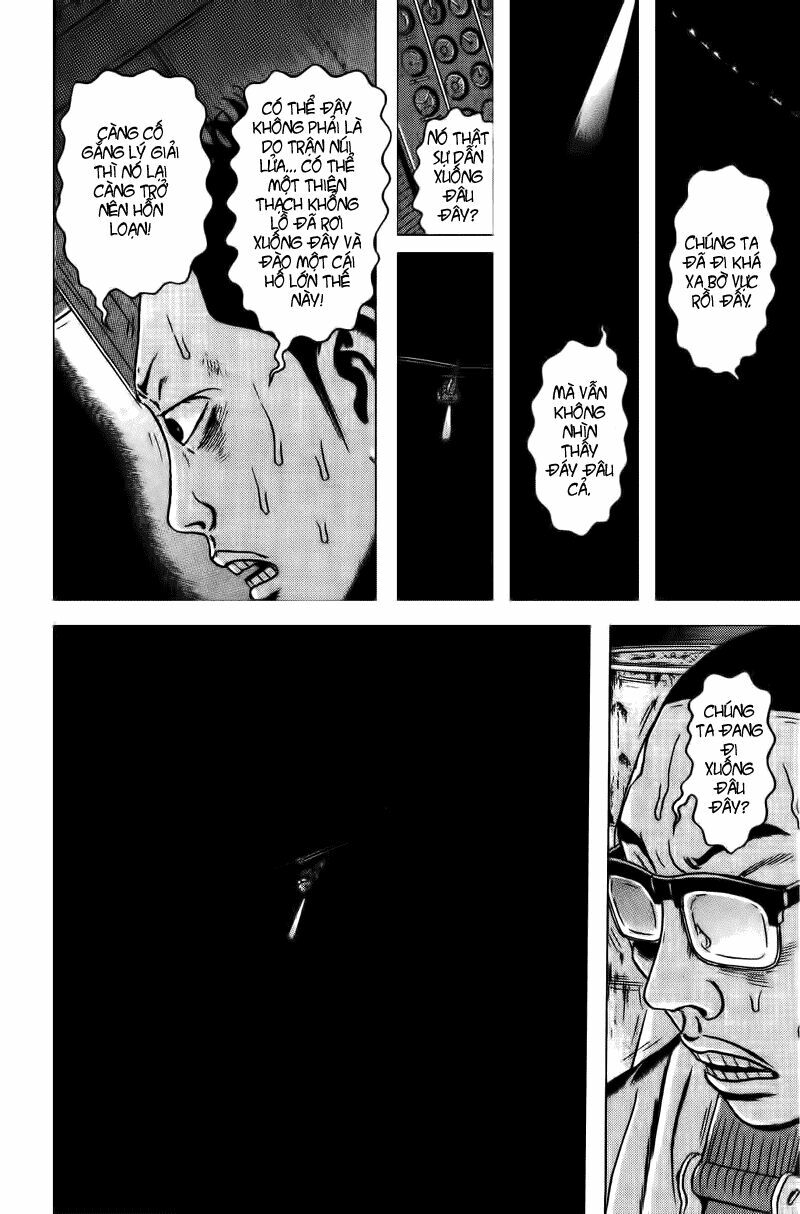 Dragon Head: Chapter 70