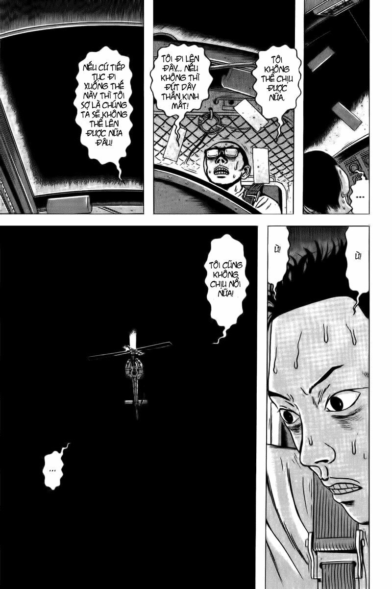 Dragon Head: Chapter 70