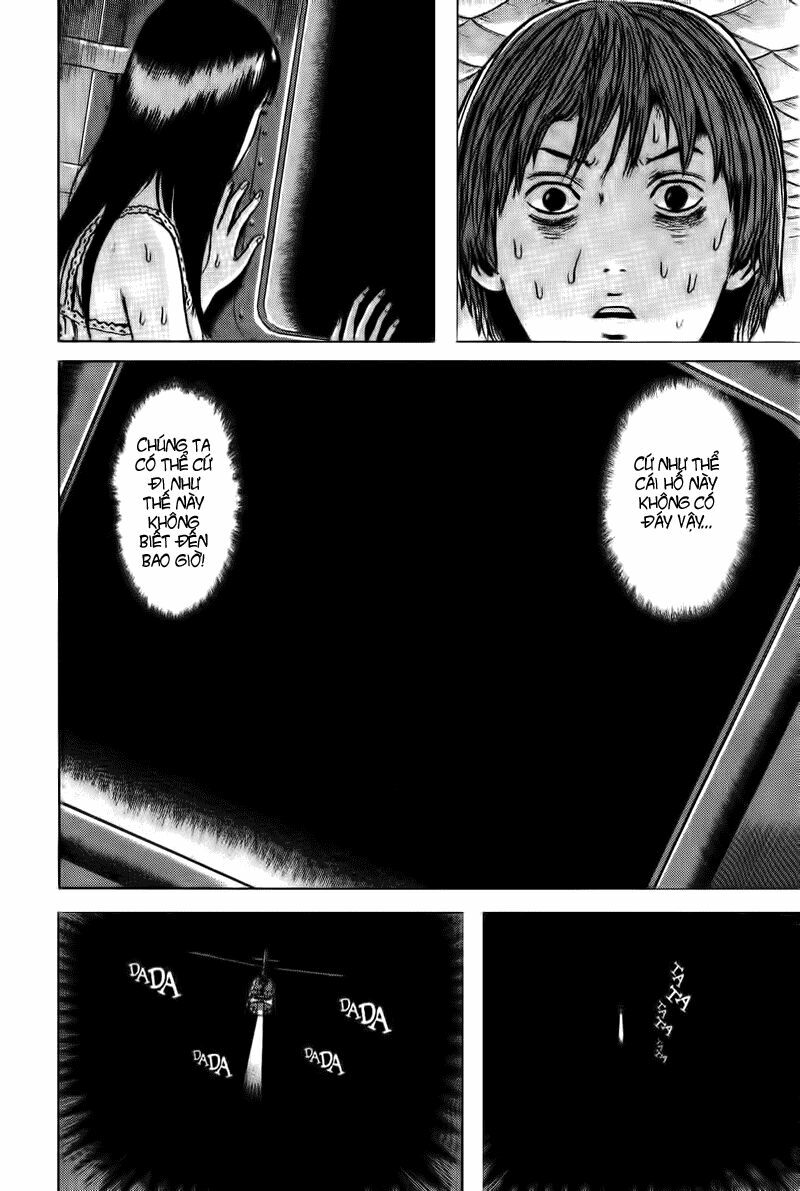 Dragon Head: Chapter 70