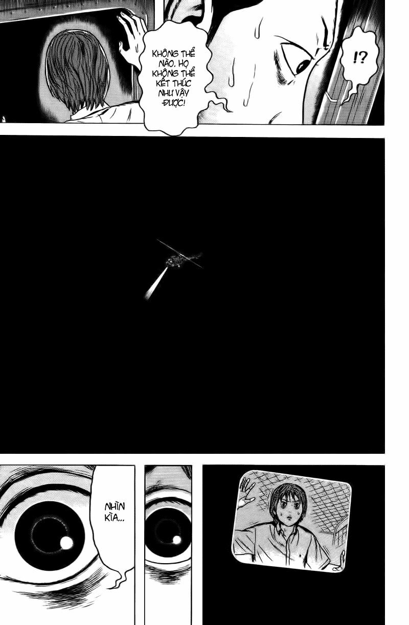 Dragon Head: Chapter 70