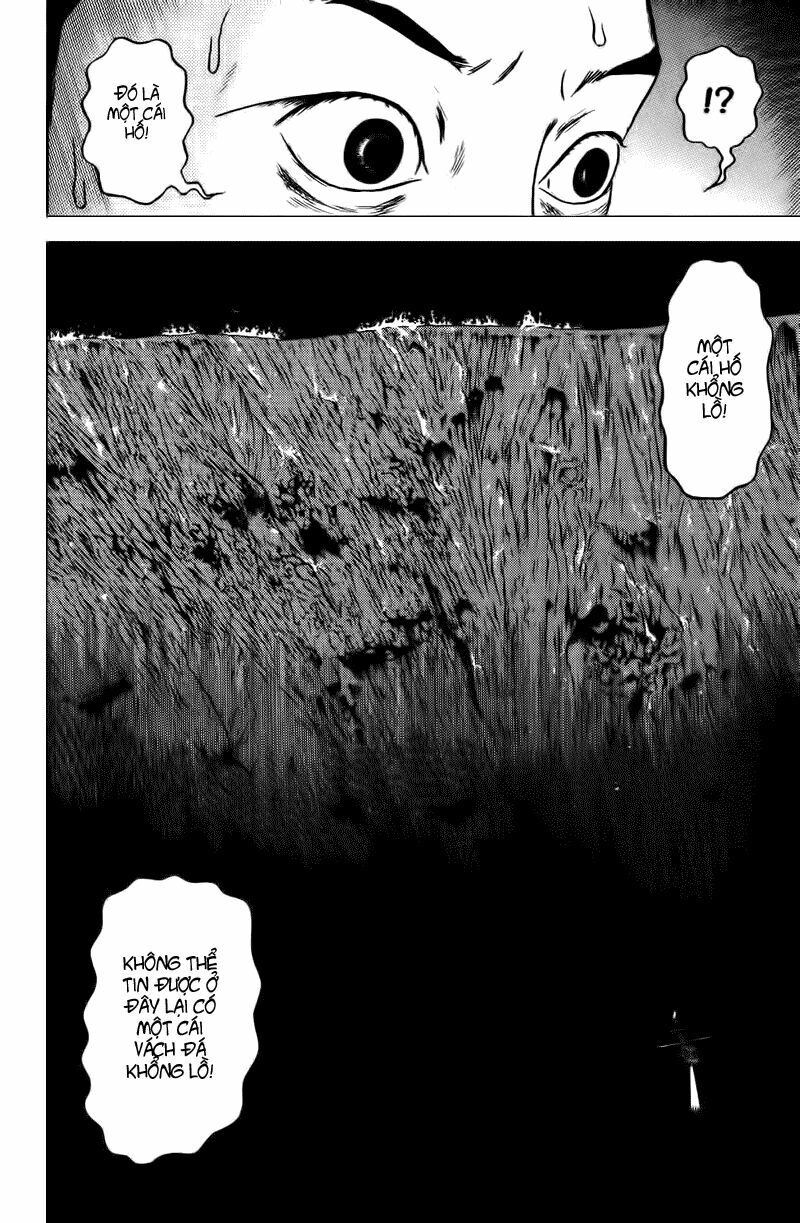 Dragon Head: Chapter 70
