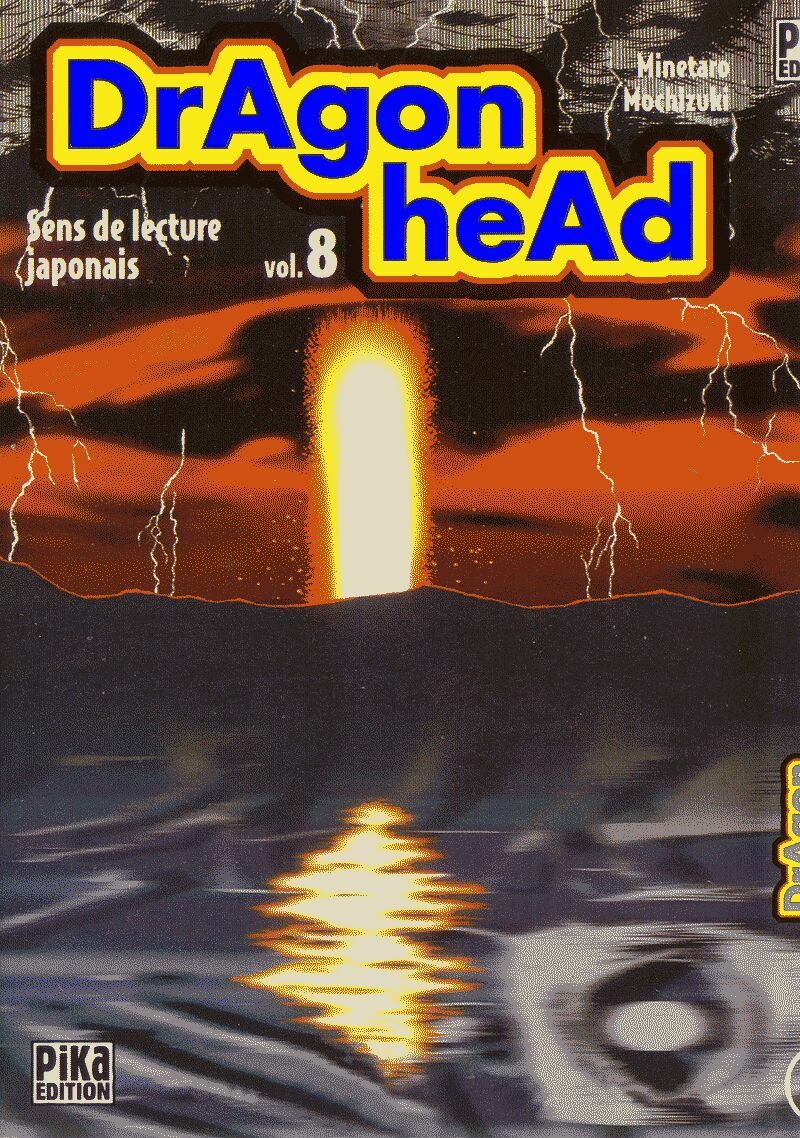 Dragon Head: Chapter 72