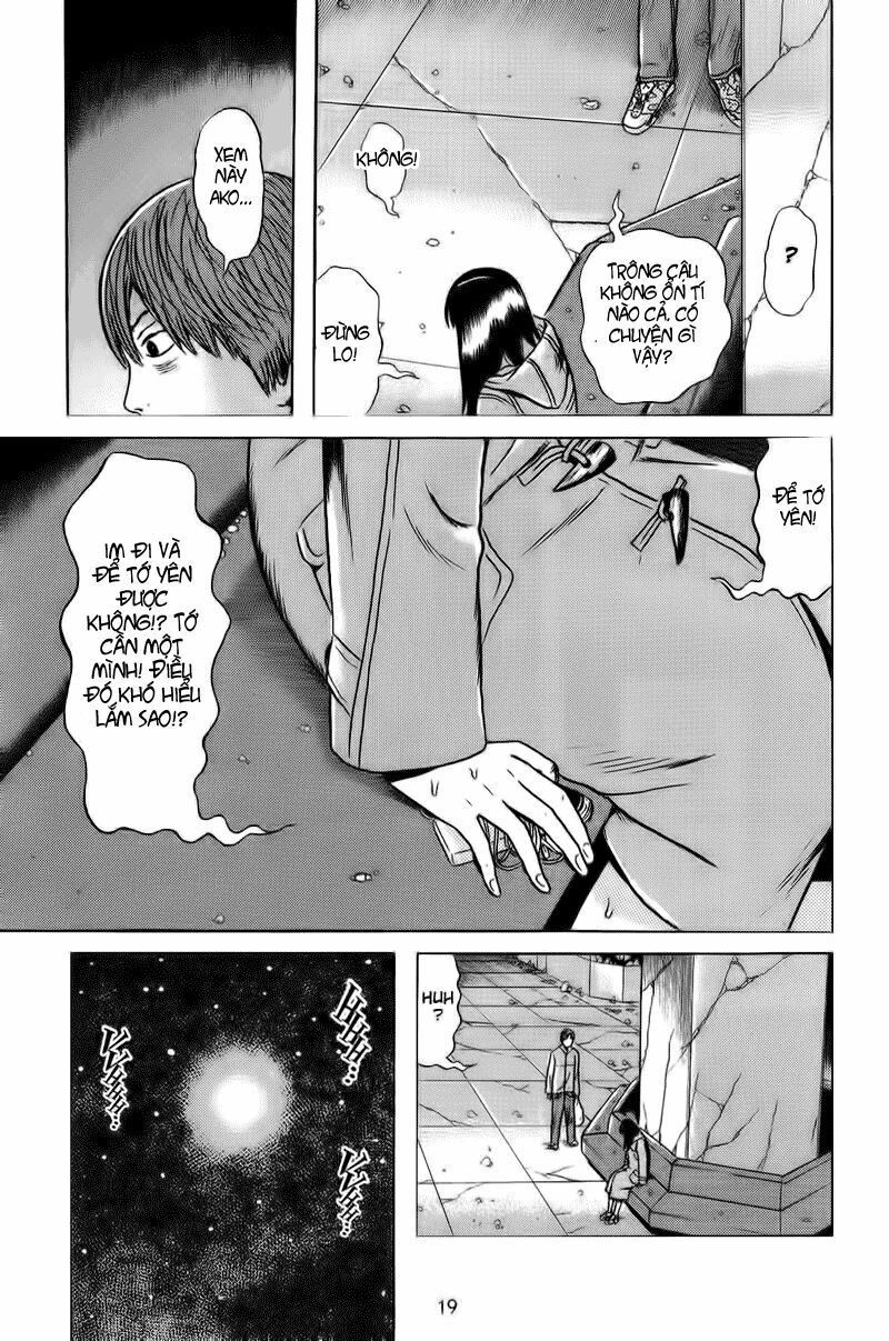 Dragon Head: Chapter 72
