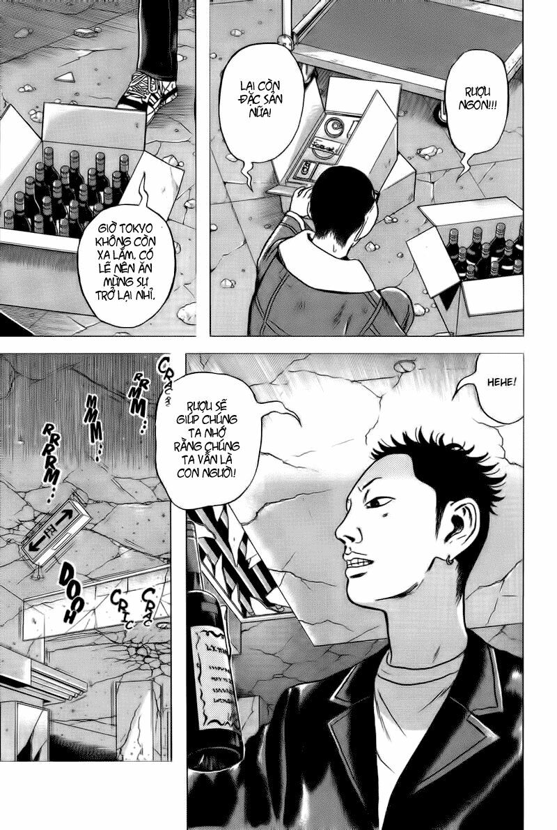 Dragon Head: Chapter 72