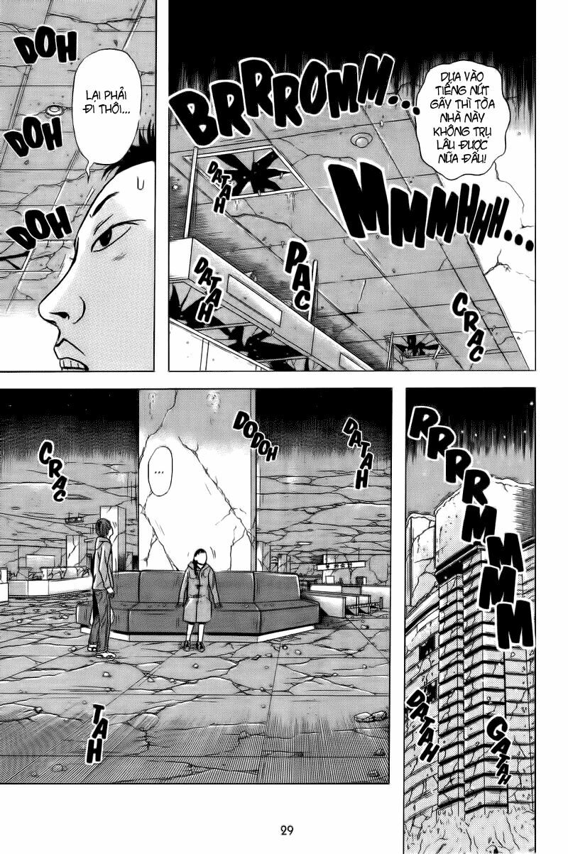 Dragon Head: Chapter 72