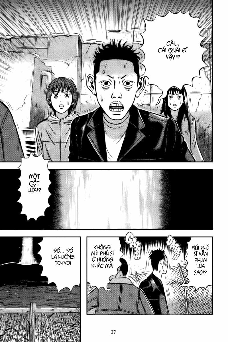 Dragon Head: Chapter 72