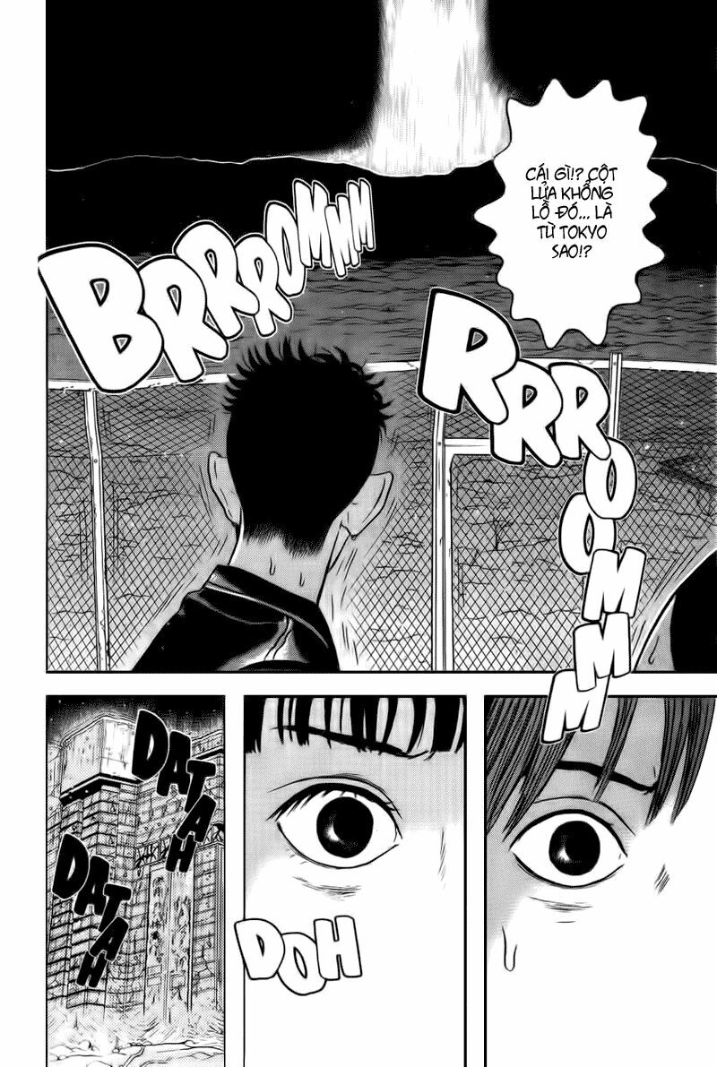 Dragon Head: Chapter 72