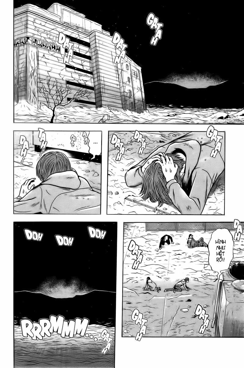 Dragon Head: Chapter 72