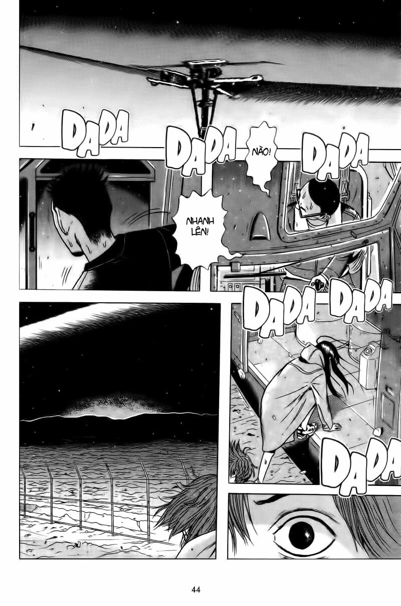 Dragon Head: Chapter 72
