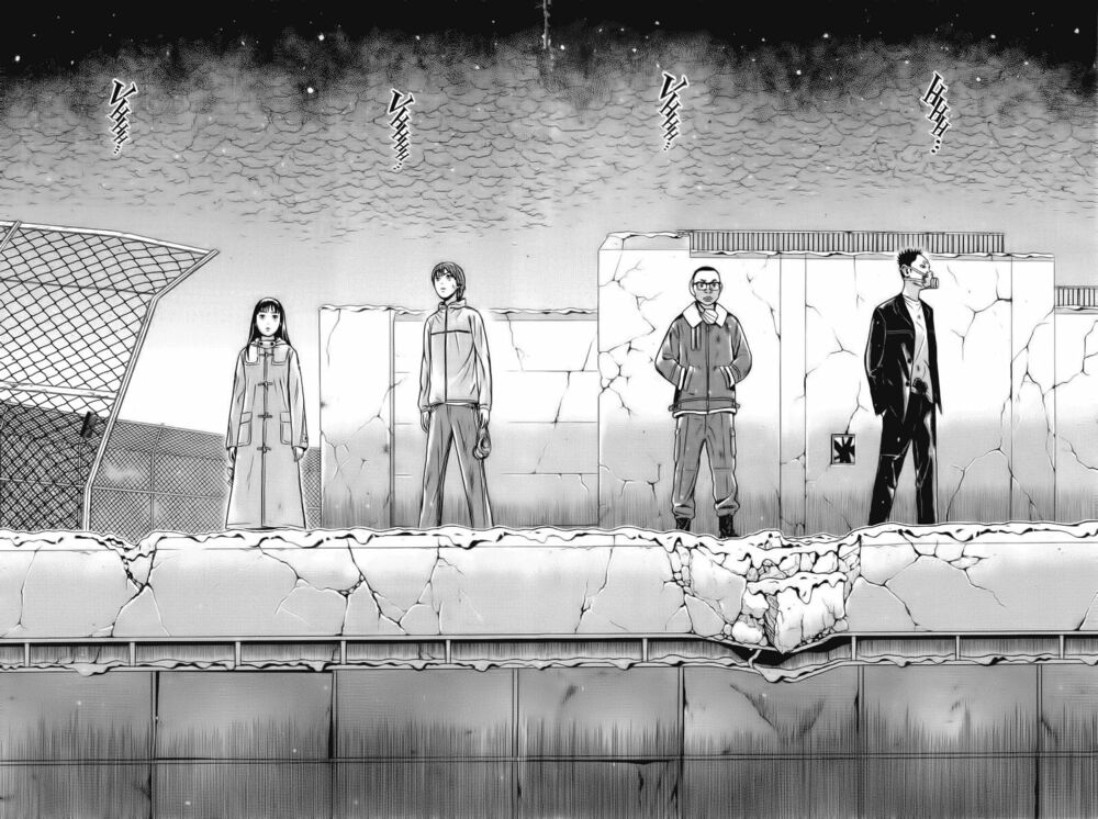 Dragon Head: Chapter 72