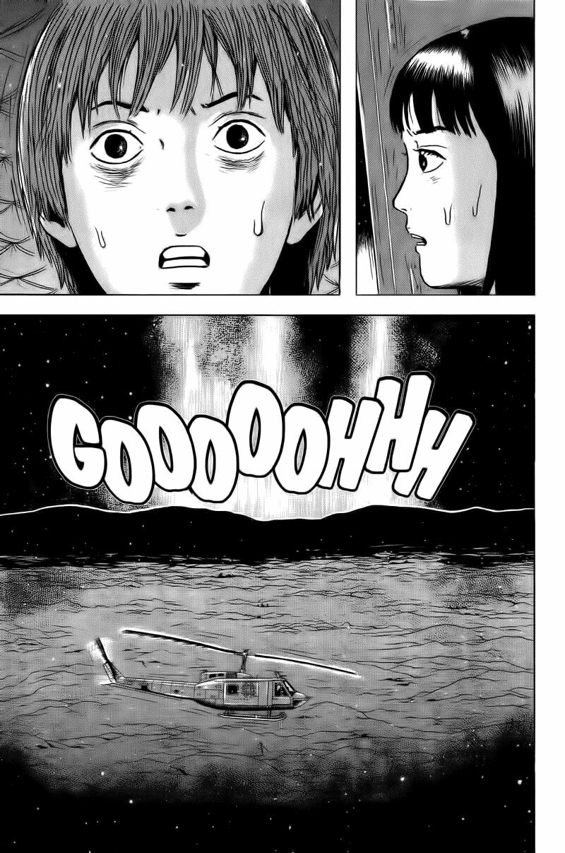 Dragon Head: Chapter 72