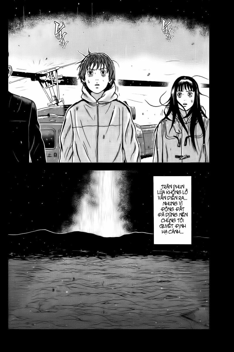 Dragon Head: Chapter 72
