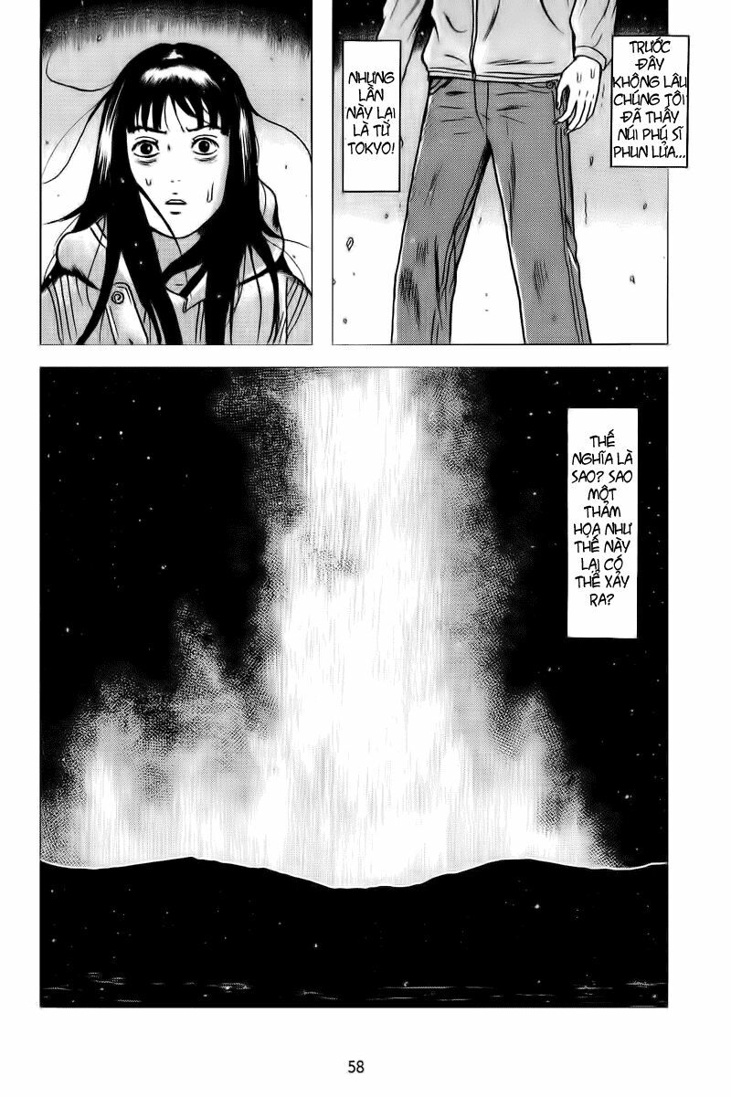 Dragon Head: Chapter 72
